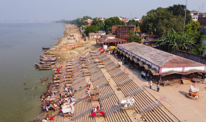 Ramrekha Ghat Buxar Bihar